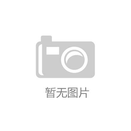 堵住人才“能力造假”后门“欧宝网页版登录入口”